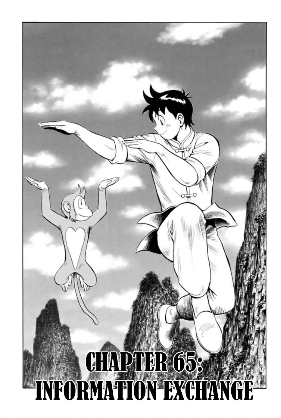 Page 1 Chapter 65 Kung Fu Boy Legends
