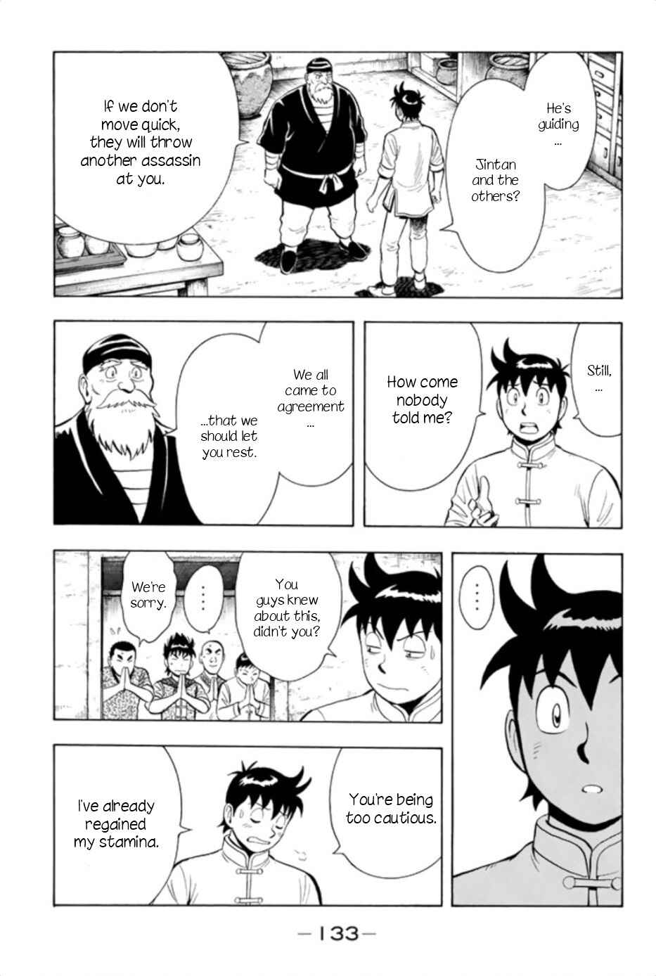 Page 13 Chapter 65 Kung Fu Boy Legends