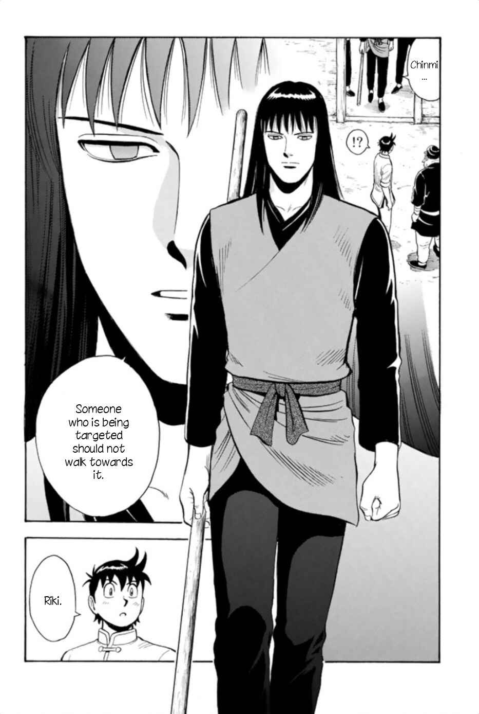 Page 14 Chapter 65 Kung Fu Boy Legends