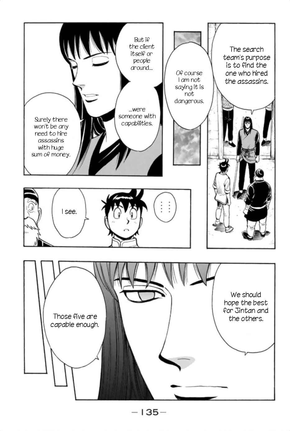 Page 15 Chapter 65 Kung Fu Boy Legends