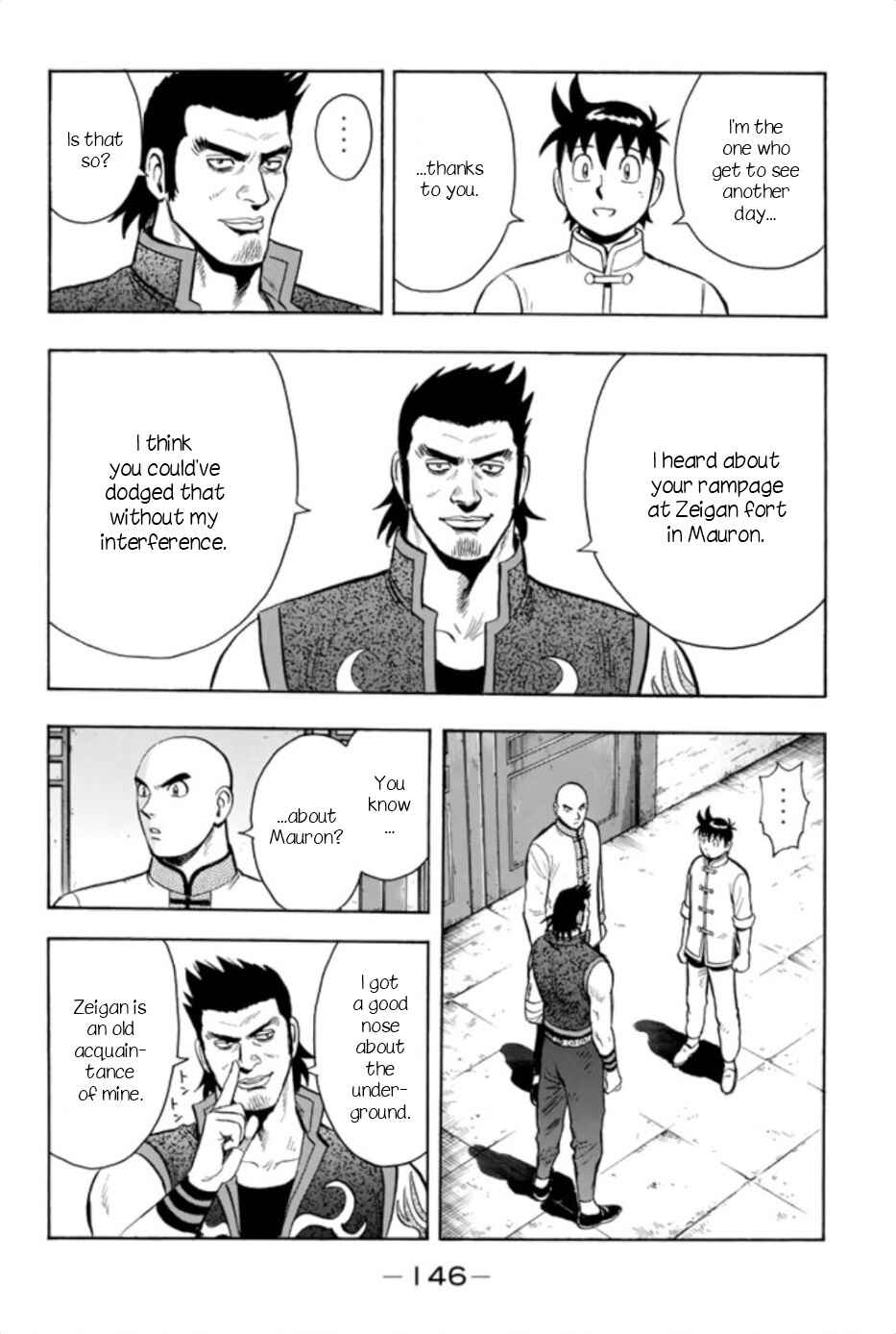 Page 26 Chapter 65 Kung Fu Boy Legends