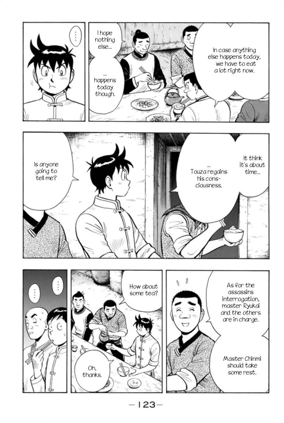 Page 3 Chapter 65 Kung Fu Boy Legends