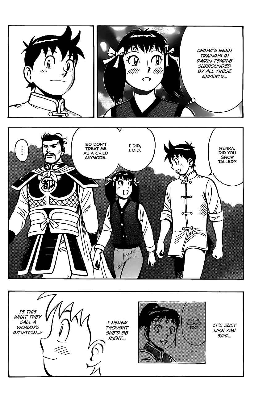 Page 10 Chapter 40 Kung Fu Boy Legends