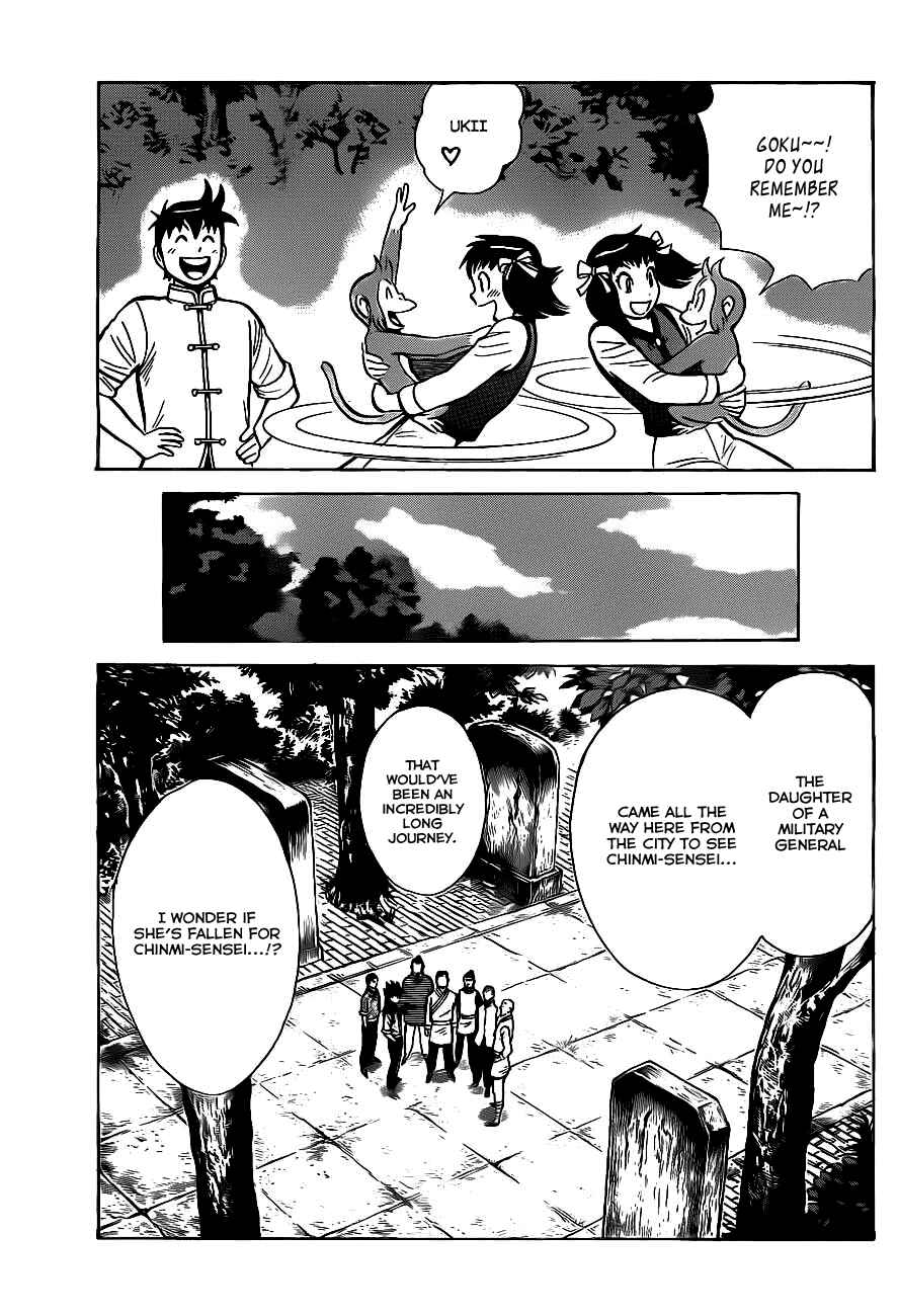 Page 13 Chapter 40 Kung Fu Boy Legends