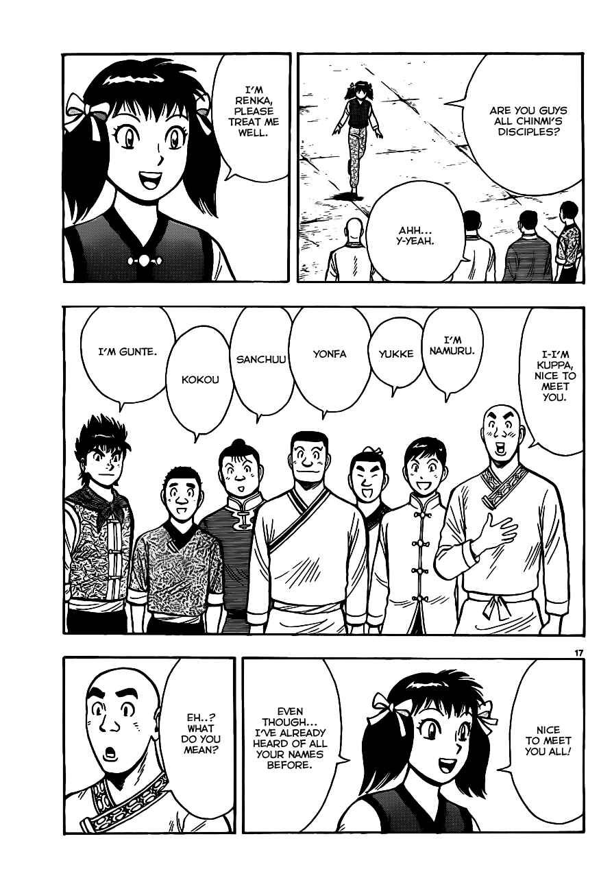 Page 15 Chapter 40 Kung Fu Boy Legends