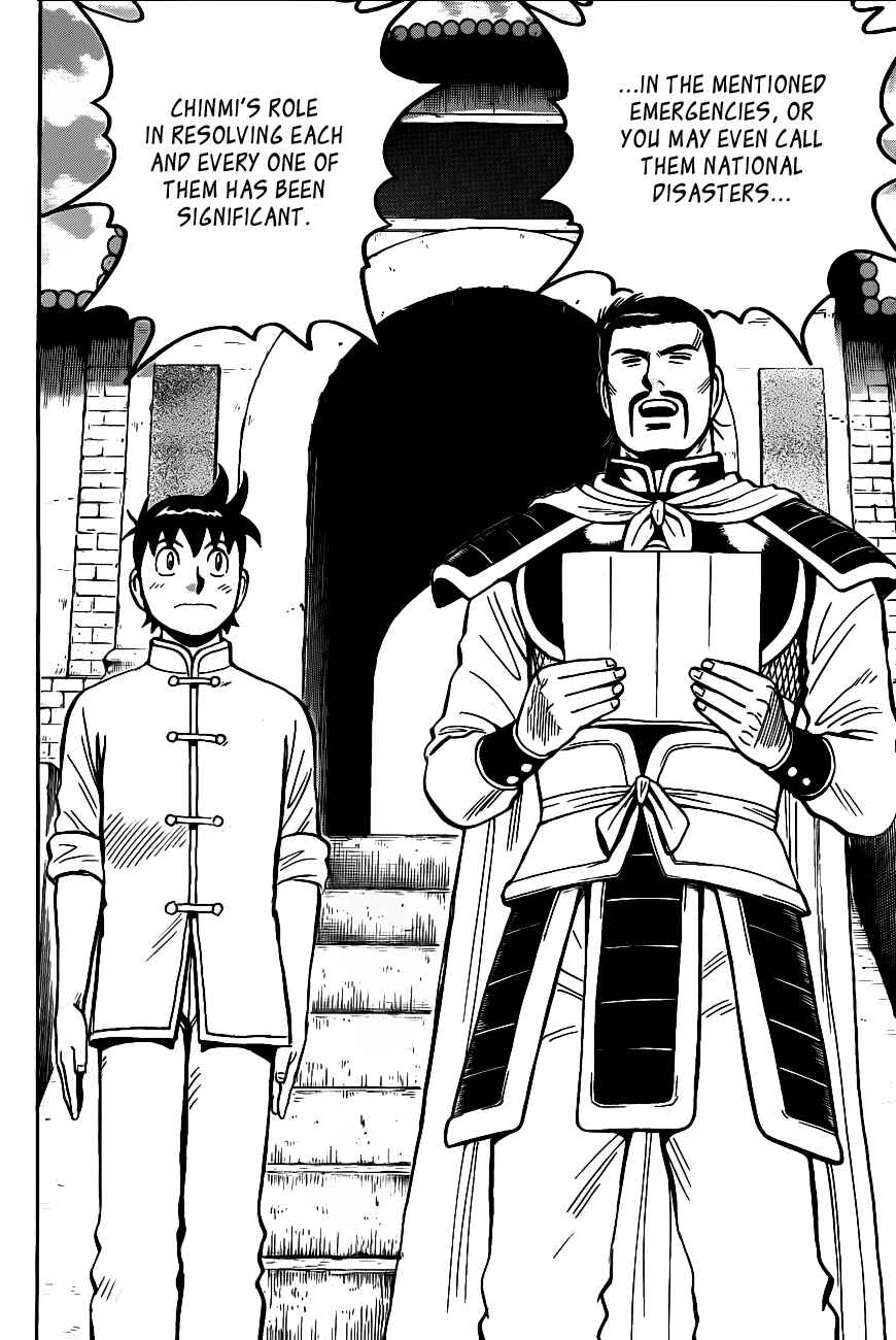 Page 23 Chapter 40 Kung Fu Boy Legends