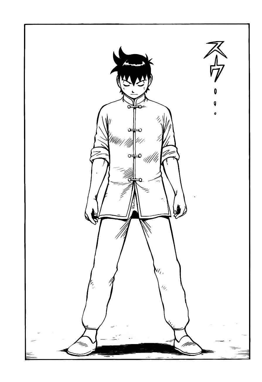 Page 28 Chapter 40 Kung Fu Boy Legends