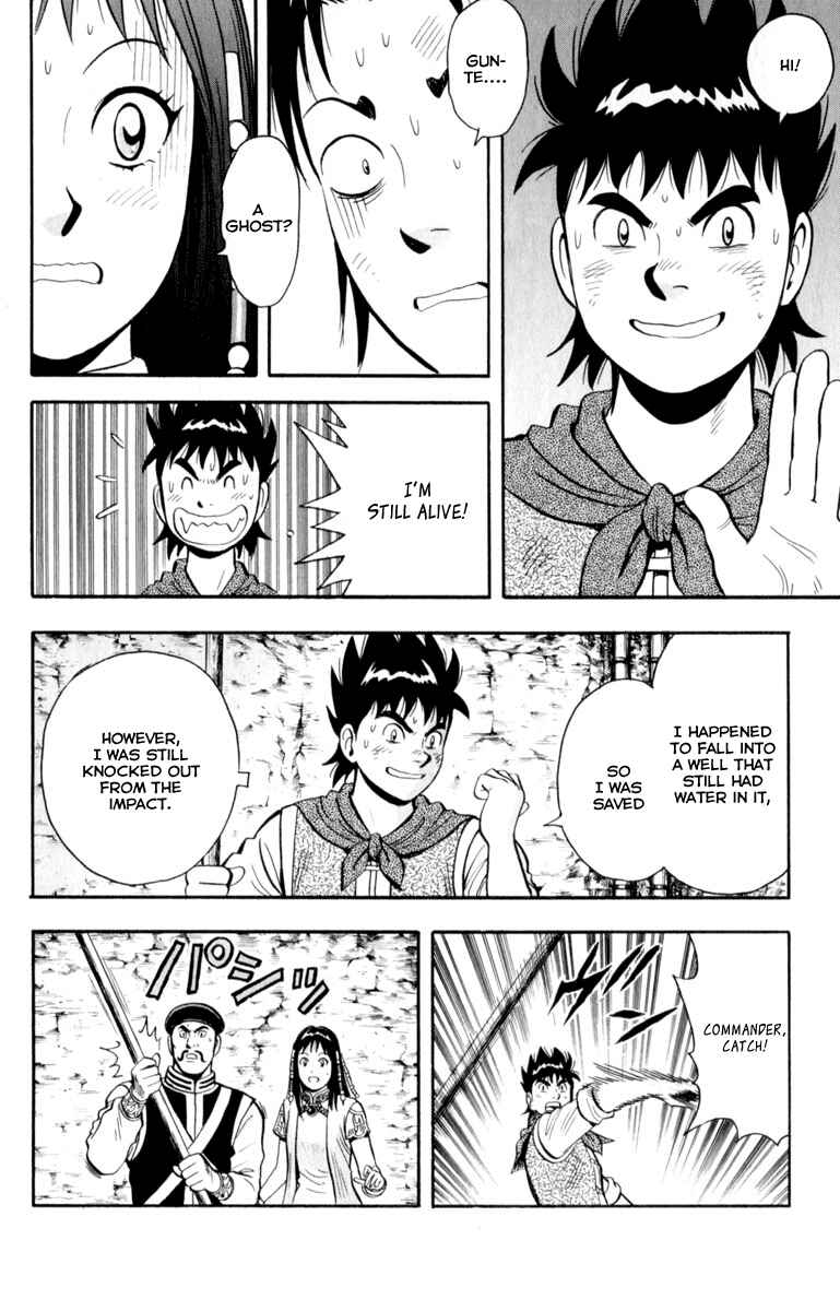 Page 13 Chapter 26 Kung Fu Boy Legends