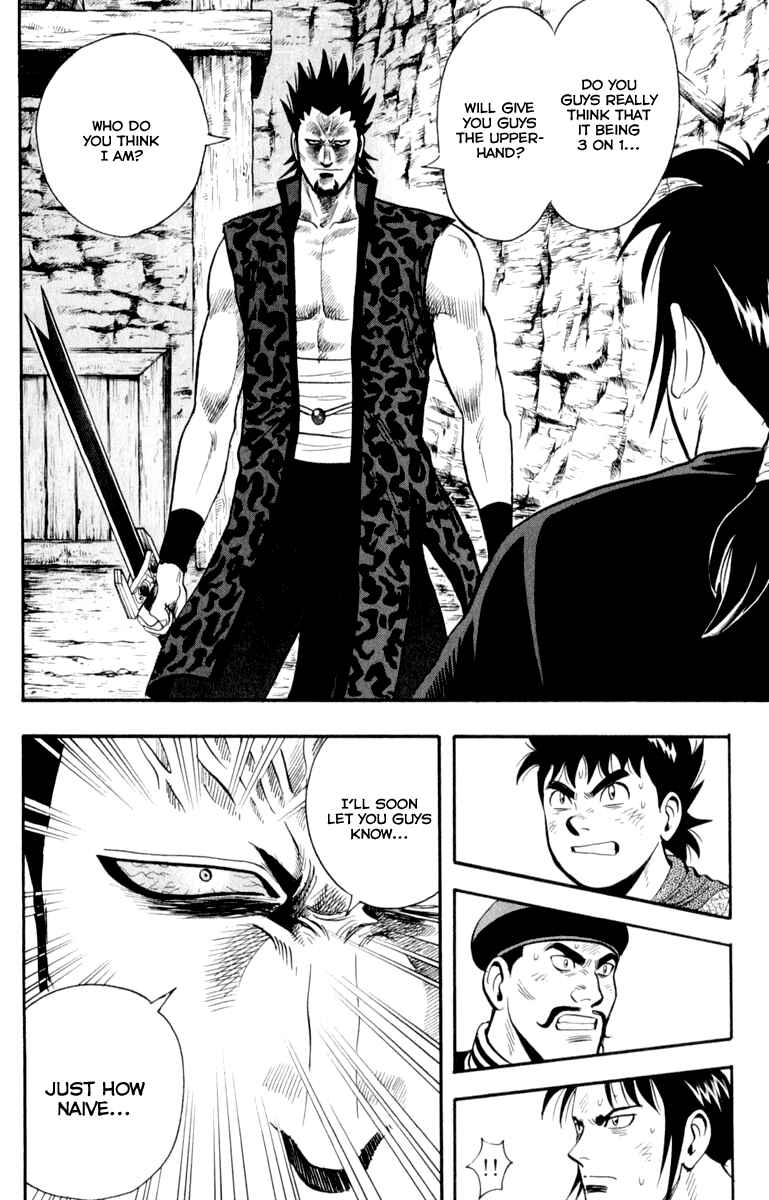 Page 15 Chapter 26 Kung Fu Boy Legends