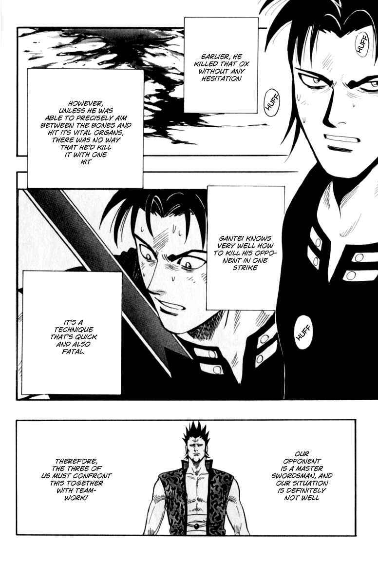 Page 35 Chapter 26 Kung Fu Boy Legends