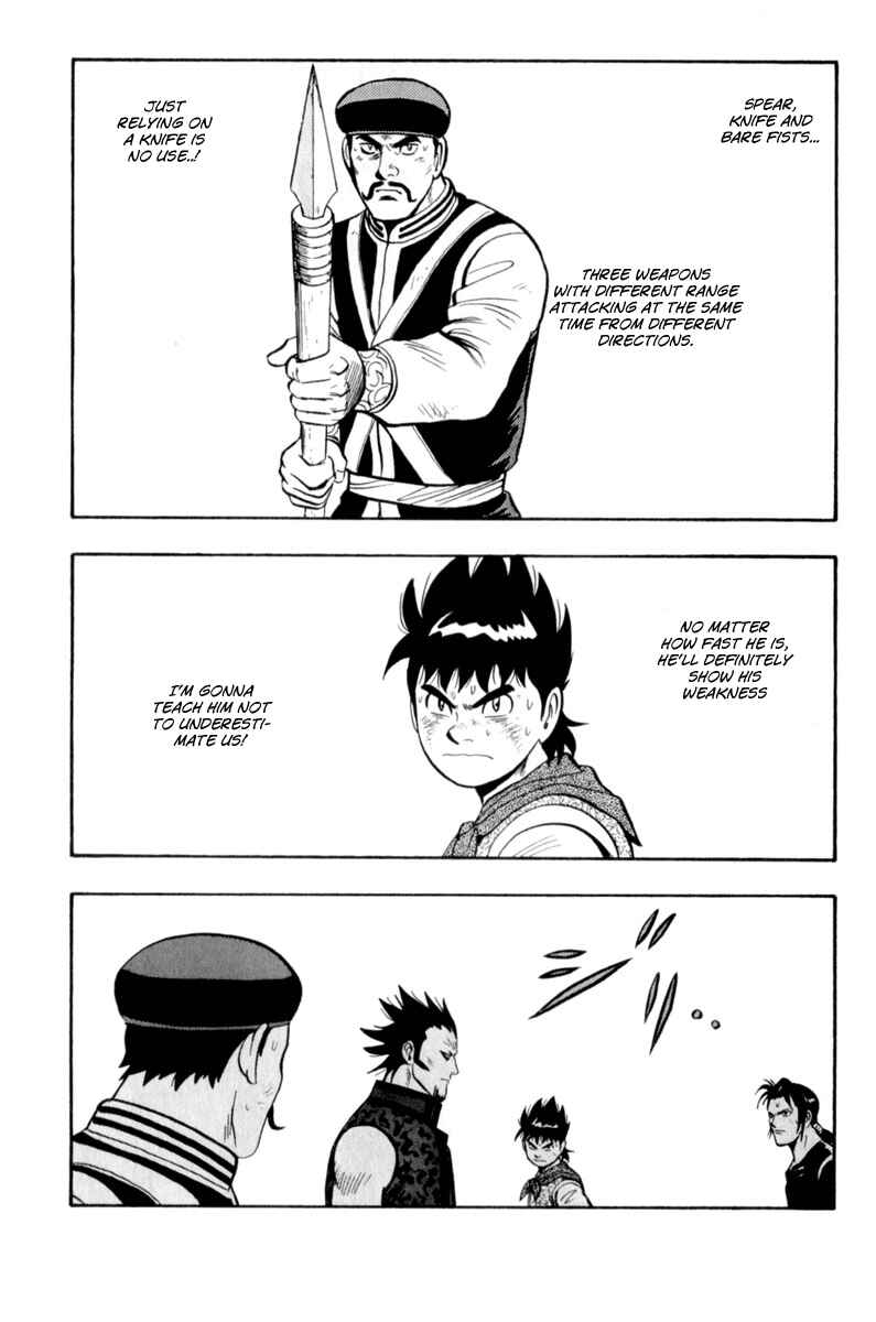 Page 36 Chapter 26 Kung Fu Boy Legends