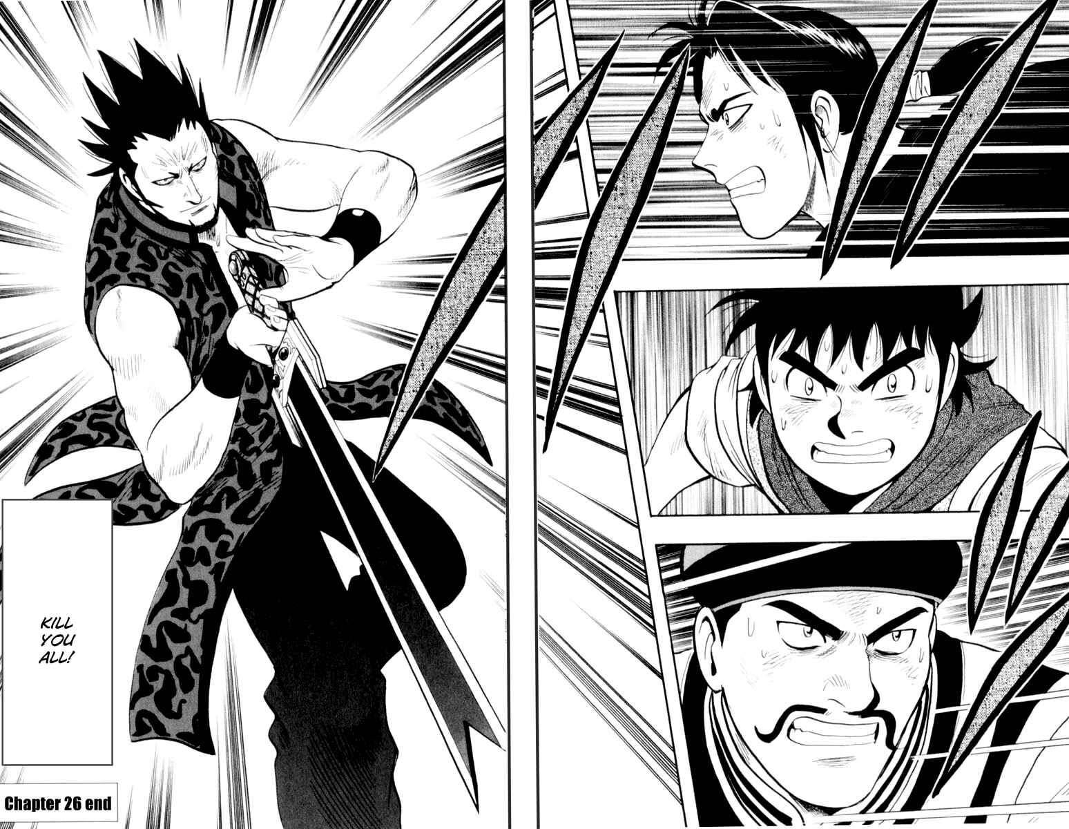 Page 39 Chapter 26 Kung Fu Boy Legends
