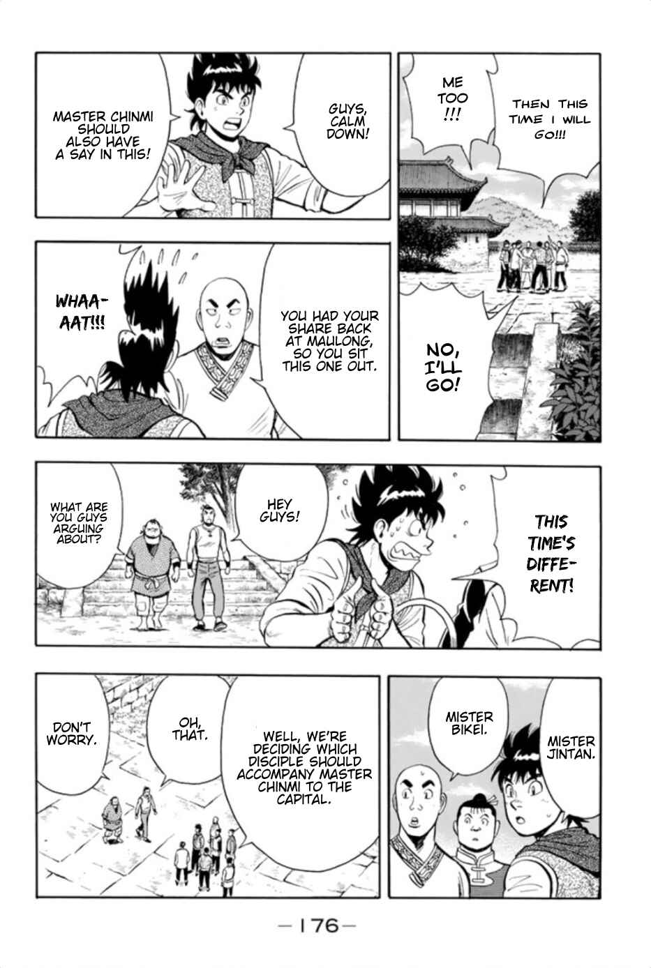 Page 10 Chapter 73 Kung Fu Boy Legends