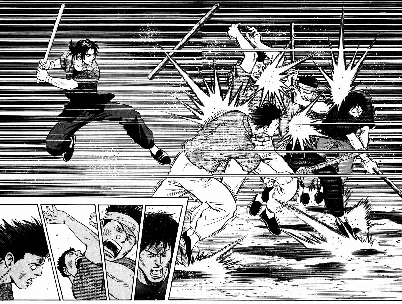 Page 14 Chapter 7 Kung Fu Boy Legends
