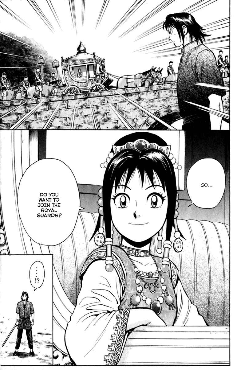 Page 16 Chapter 7 Kung Fu Boy Legends