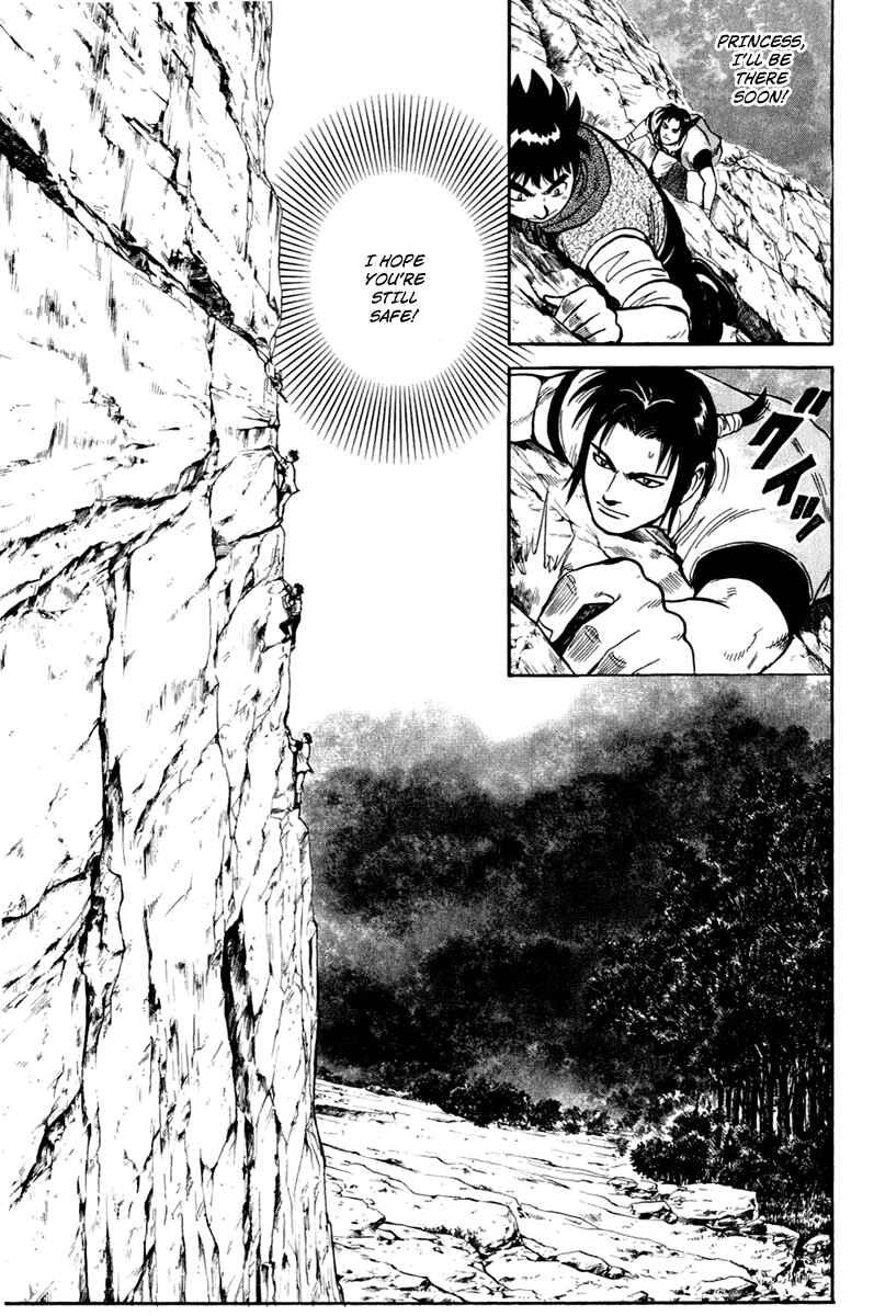 Page 23 Chapter 7 Kung Fu Boy Legends