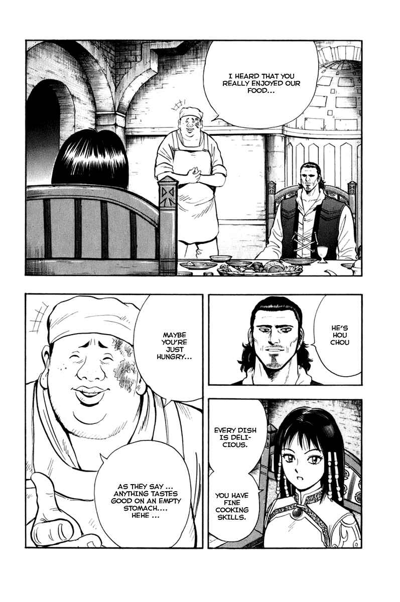 Page 26 Chapter 7 Kung Fu Boy Legends