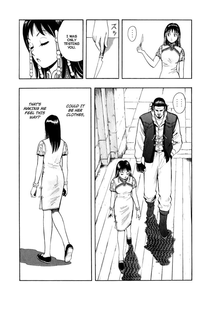 Page 31 Chapter 7 Kung Fu Boy Legends