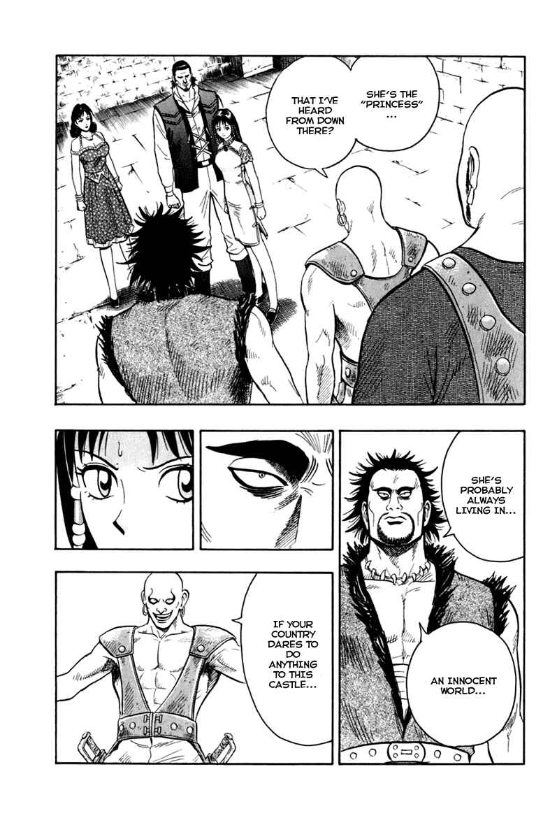 Page 36 Chapter 7 Kung Fu Boy Legends