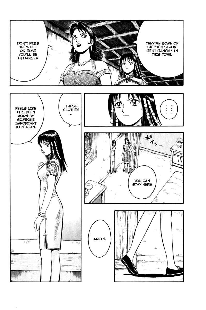 Page 39 Chapter 7 Kung Fu Boy Legends
