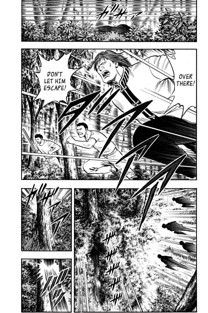 Page 5 Chapter 7 Kung Fu Boy Legends