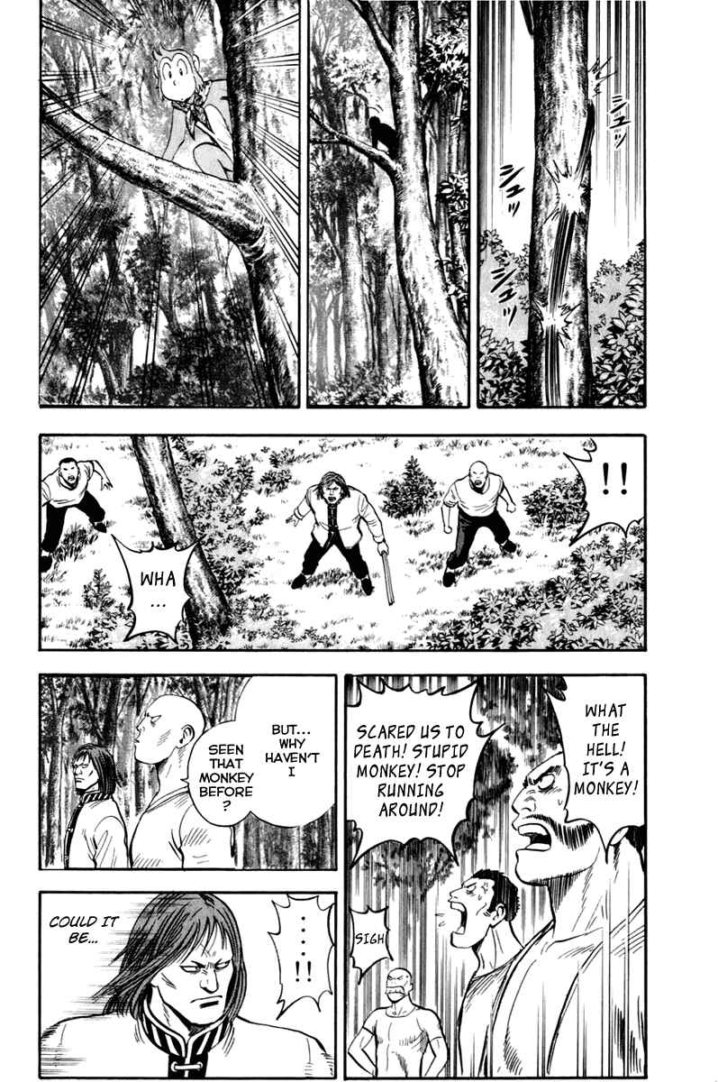 Page 6 Chapter 7 Kung Fu Boy Legends