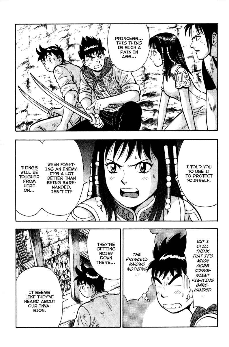 Page 13 Chapter 16 Kung Fu Boy Legends