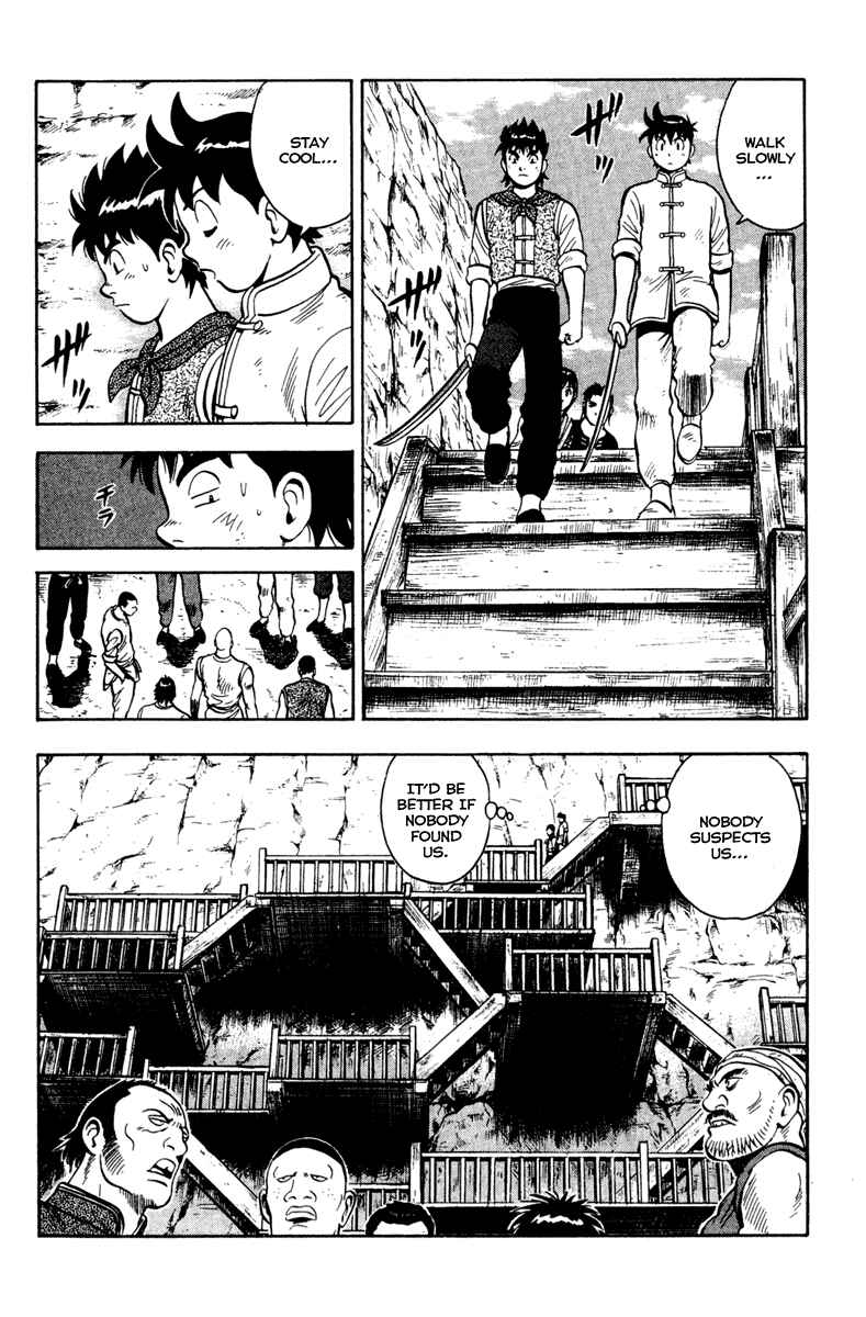 Page 16 Chapter 16 Kung Fu Boy Legends