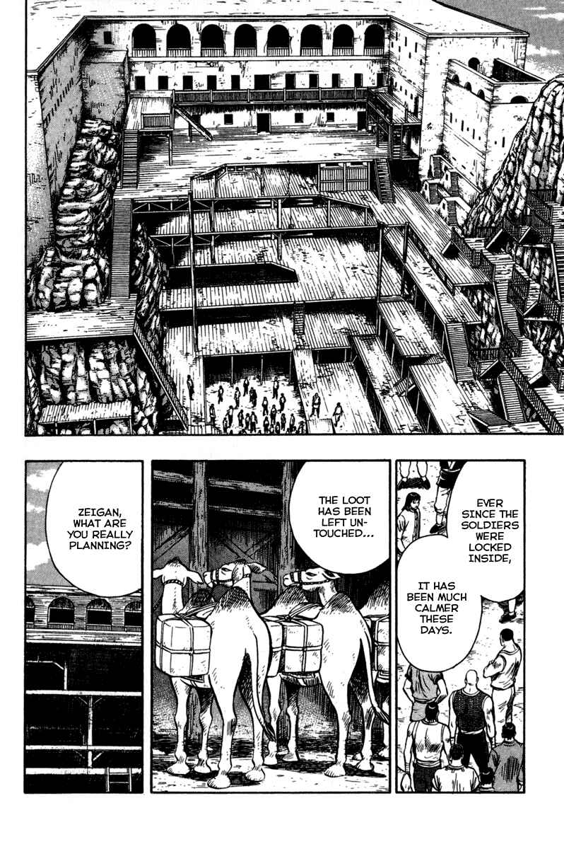 Page 2 Chapter 16 Kung Fu Boy Legends