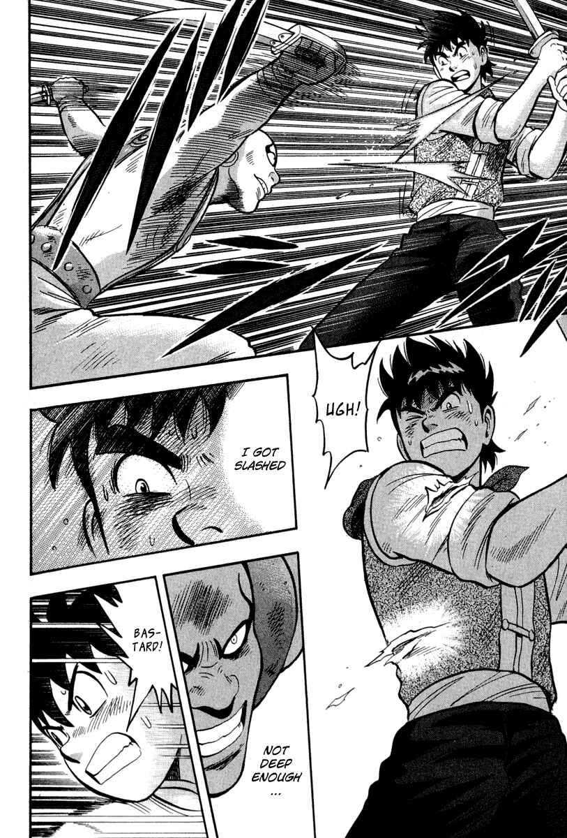 Page 23 Chapter 16 Kung Fu Boy Legends