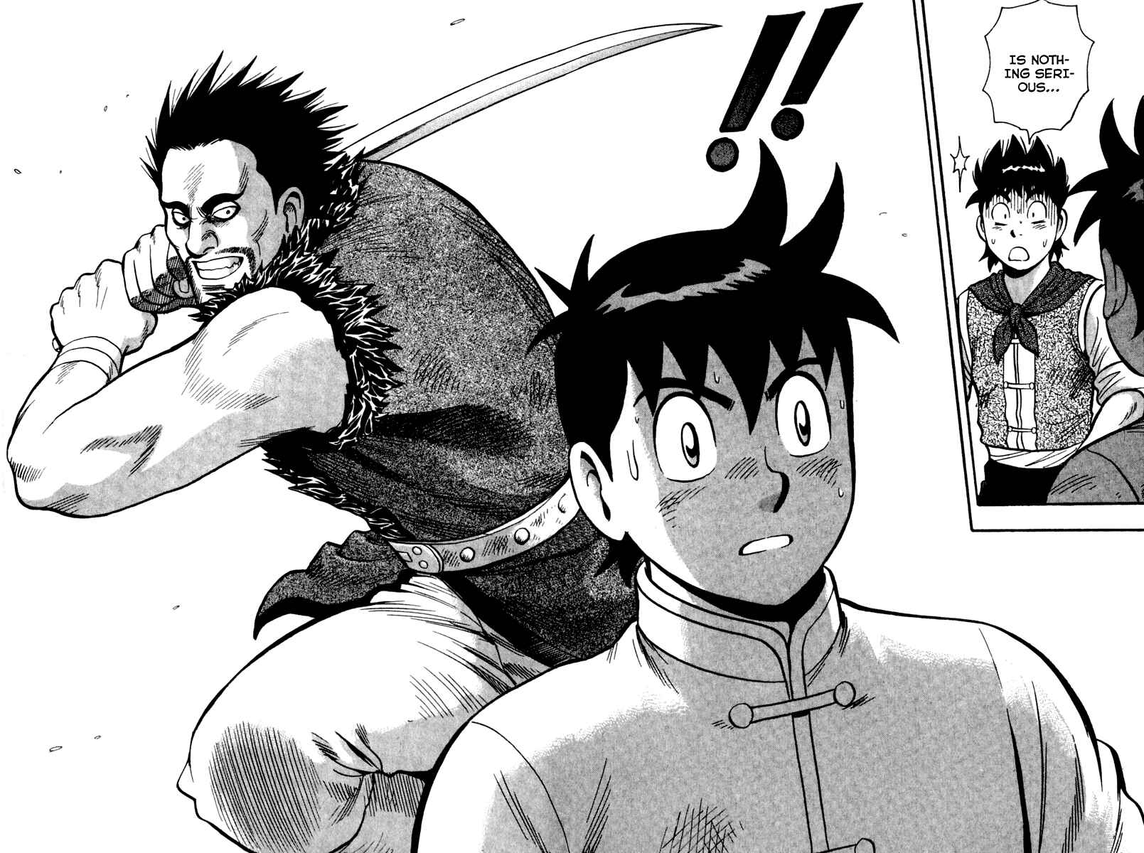 Page 25 Chapter 16 Kung Fu Boy Legends
