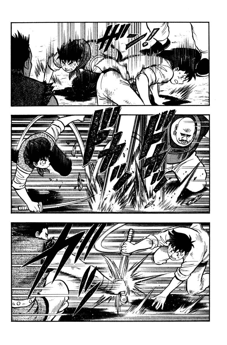 Page 30 Chapter 16 Kung Fu Boy Legends