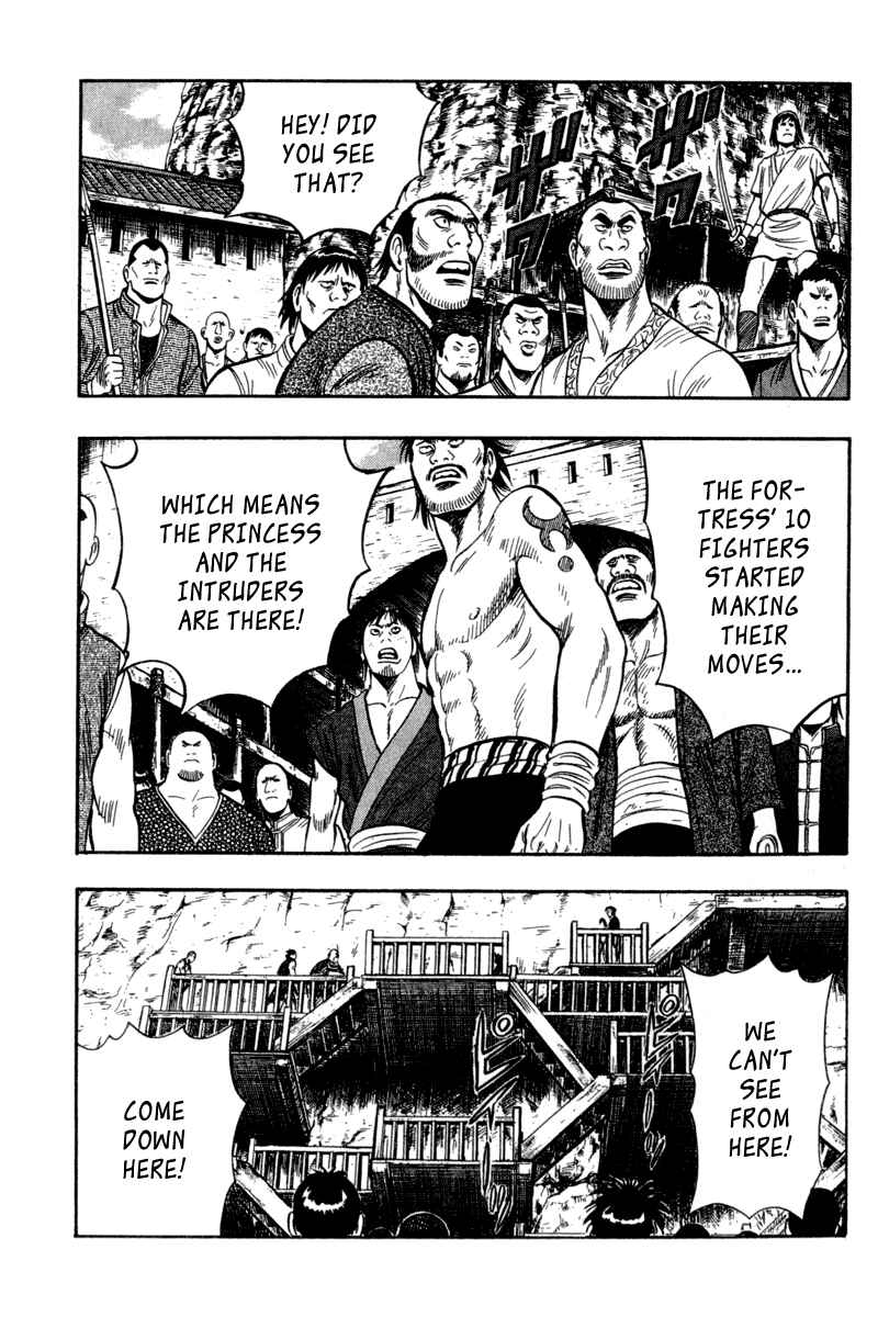 Page 33 Chapter 16 Kung Fu Boy Legends