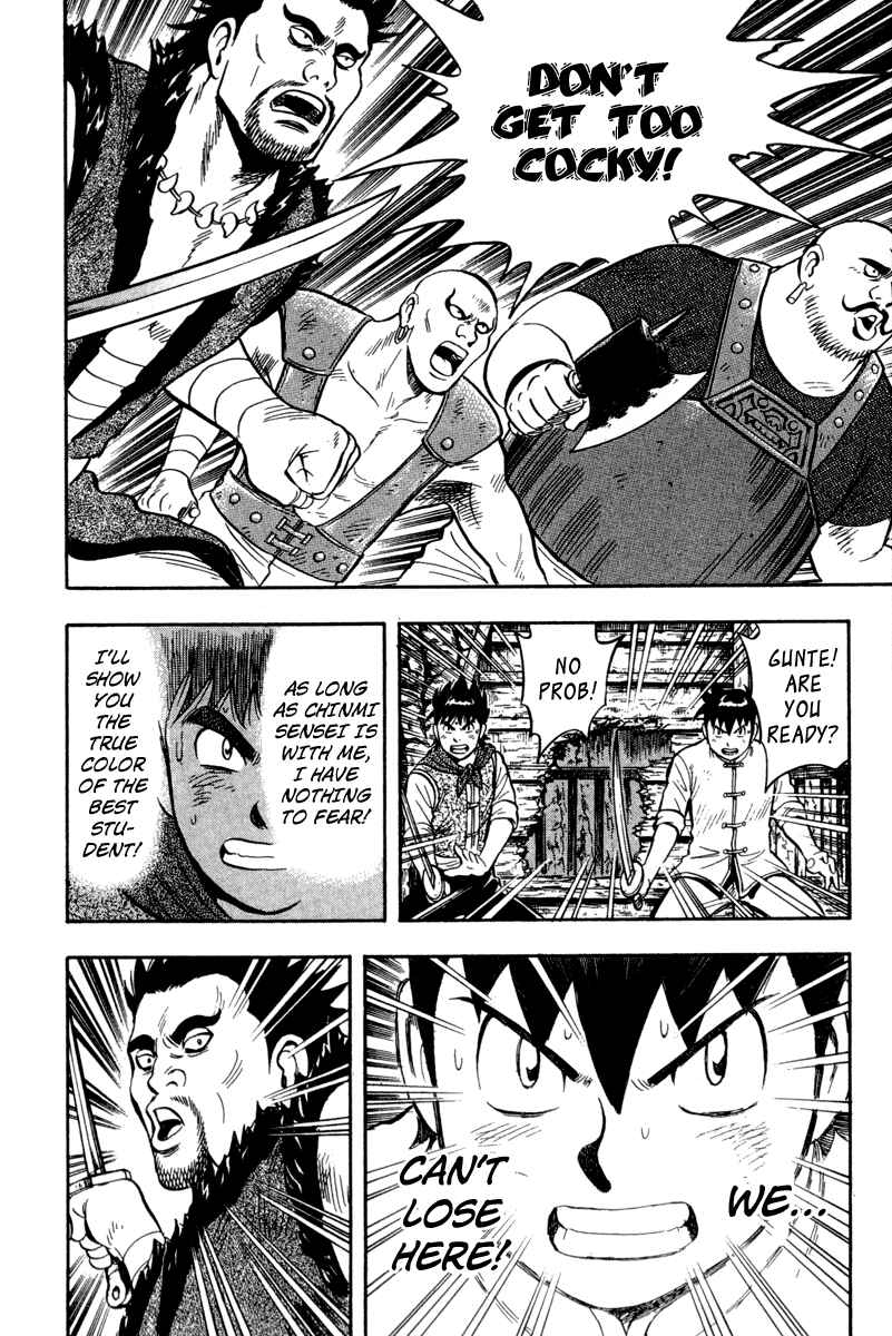 Page 37 Chapter 16 Kung Fu Boy Legends