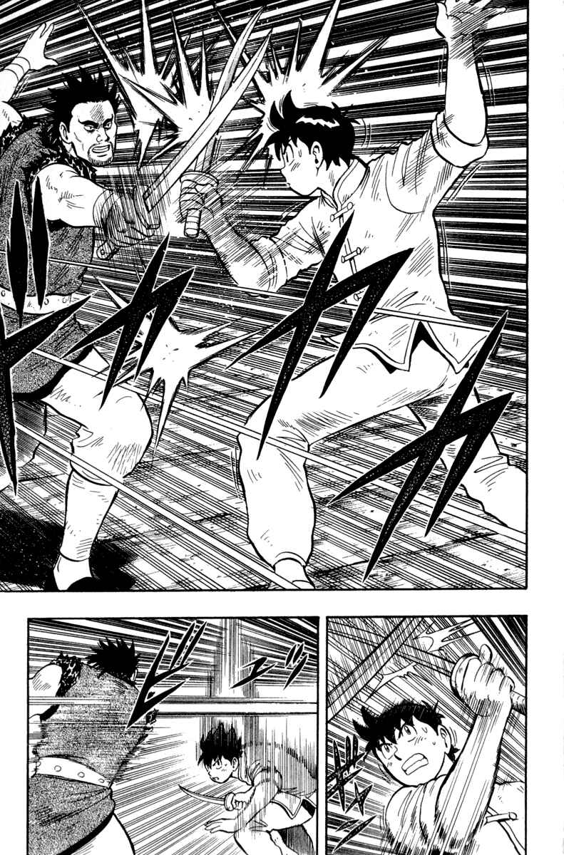 Page 38 Chapter 16 Kung Fu Boy Legends