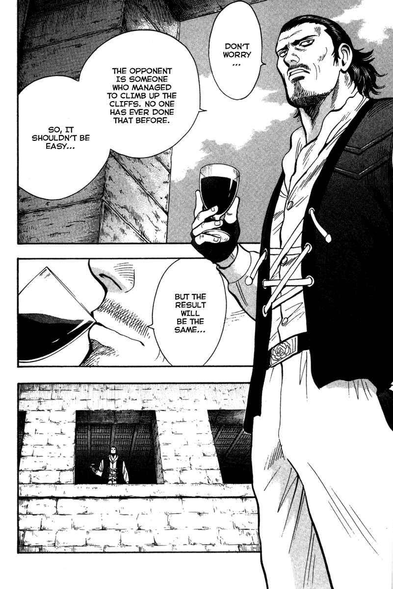 Page 4 Chapter 16 Kung Fu Boy Legends