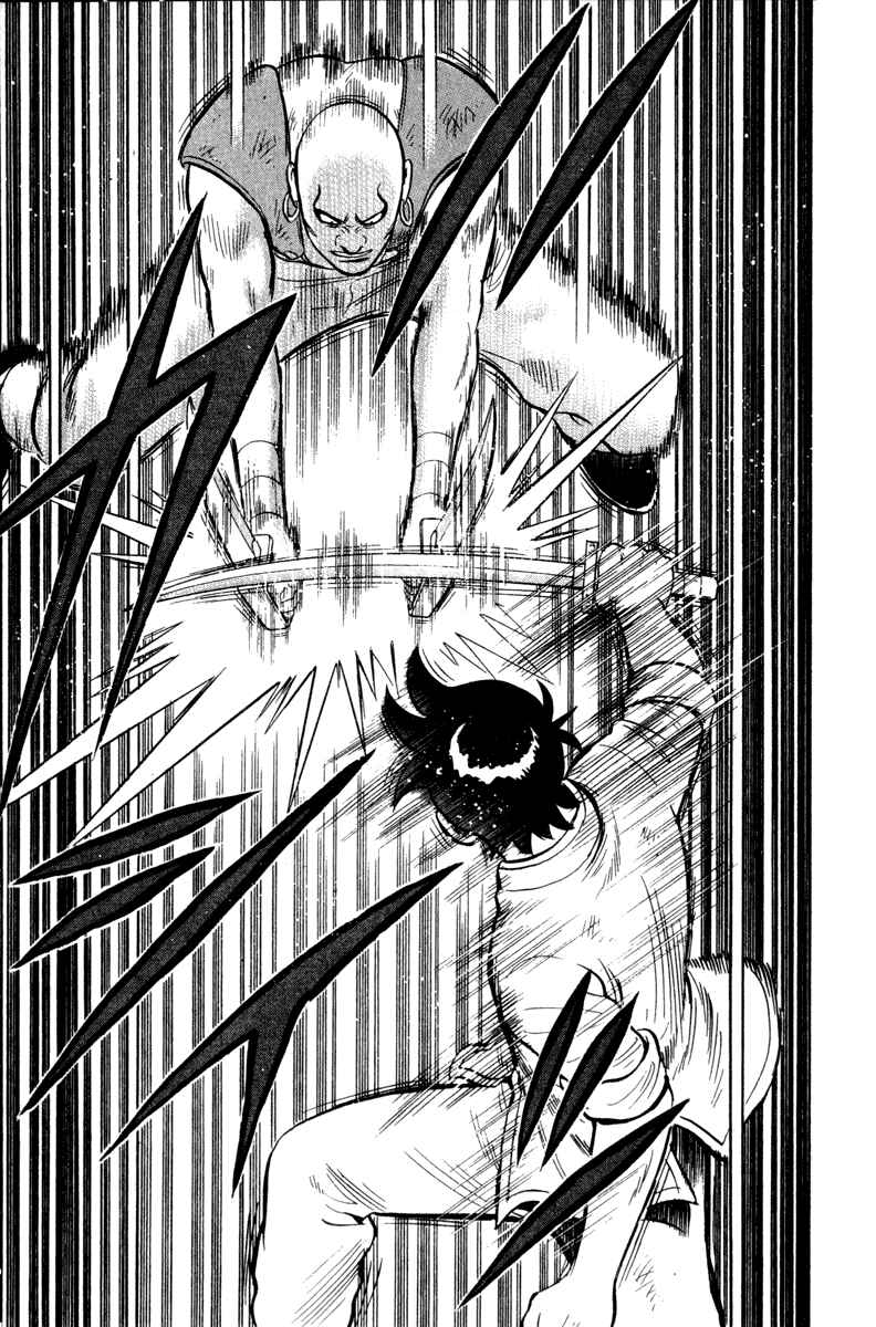 Page 40 Chapter 16 Kung Fu Boy Legends