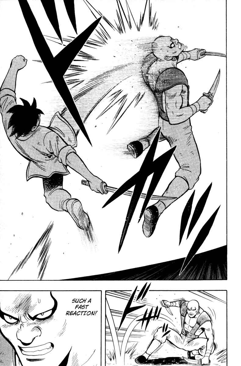 Page 42 Chapter 16 Kung Fu Boy Legends