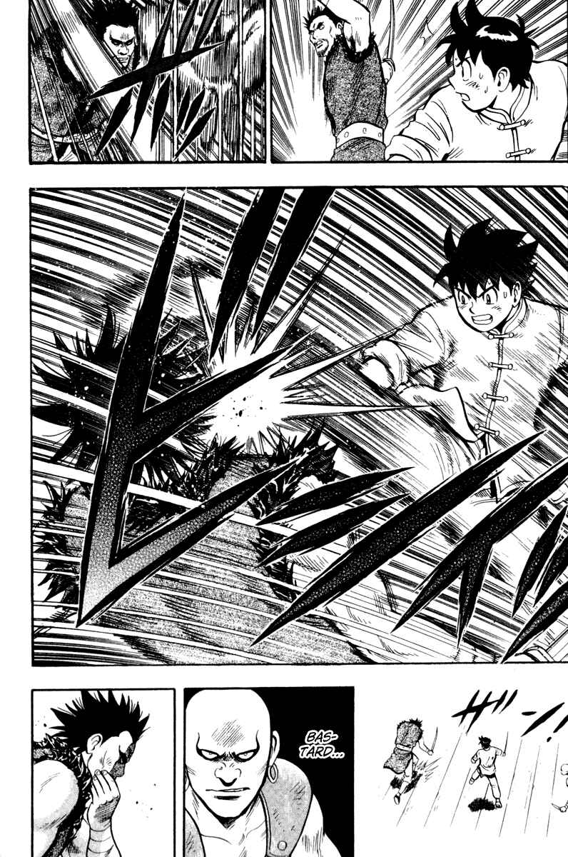 Page 43 Chapter 16 Kung Fu Boy Legends