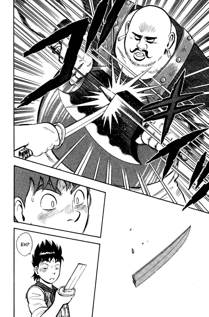 Page 47 Chapter 16 Kung Fu Boy Legends