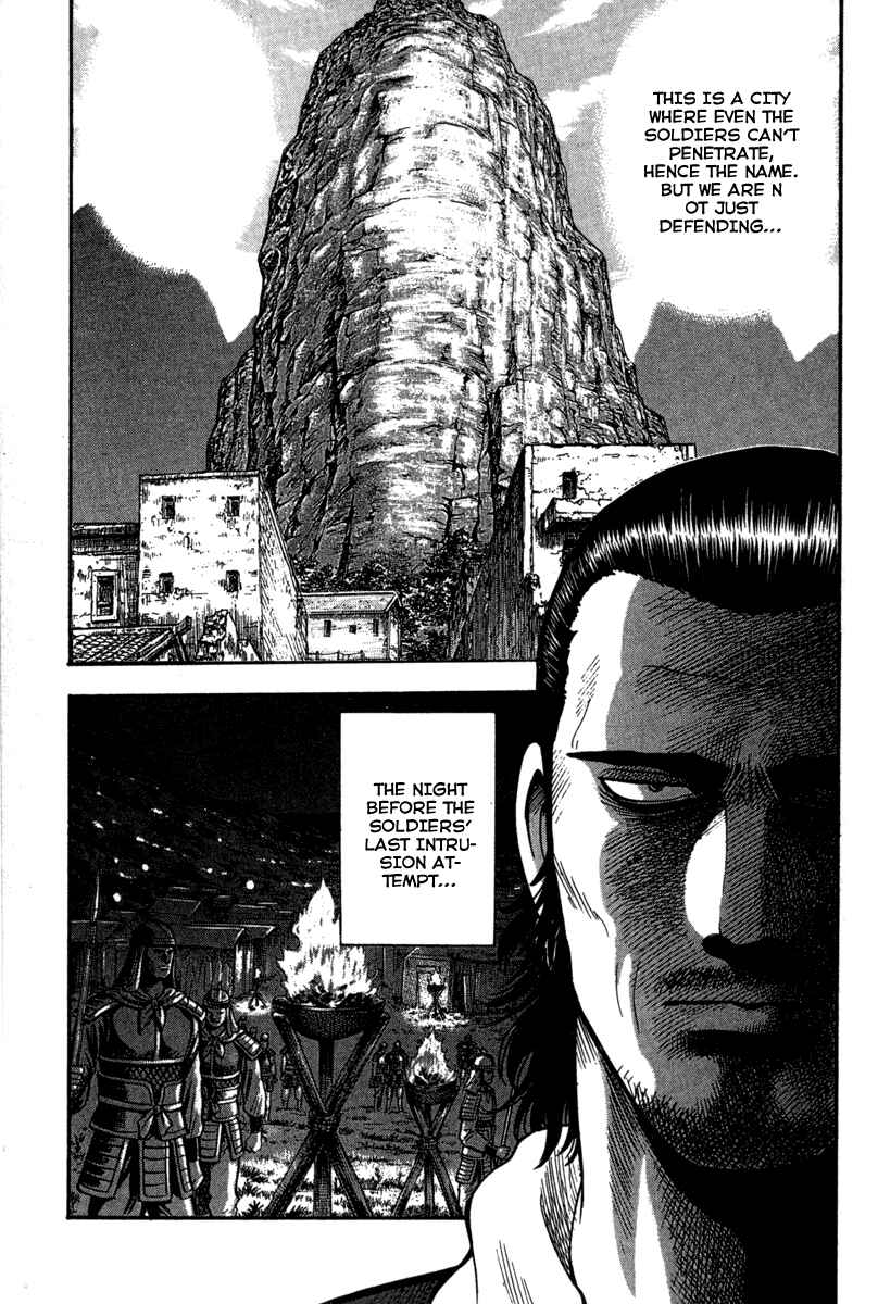 Page 5 Chapter 16 Kung Fu Boy Legends