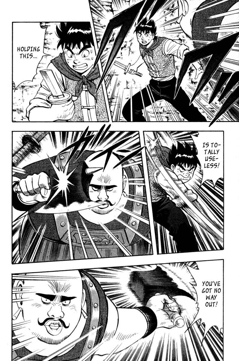 Page 51 Chapter 16 Kung Fu Boy Legends