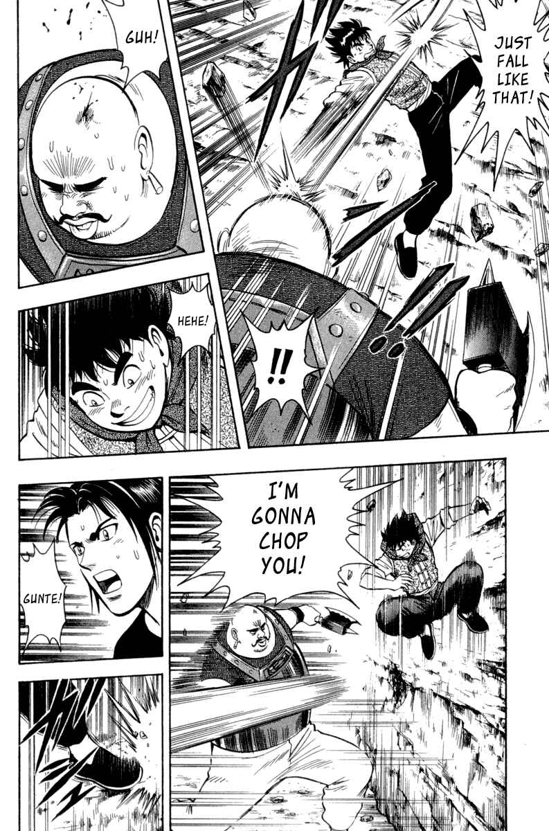 Page 55 Chapter 16 Kung Fu Boy Legends