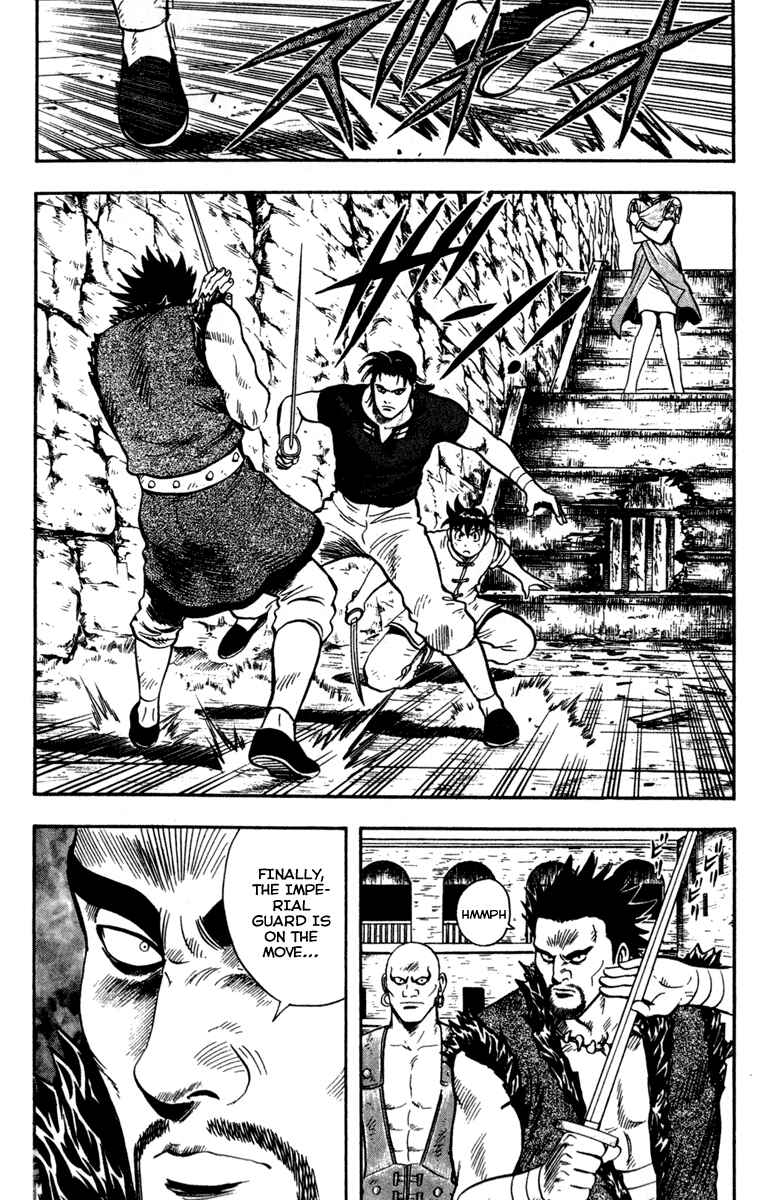Page 71 Chapter 16 Kung Fu Boy Legends