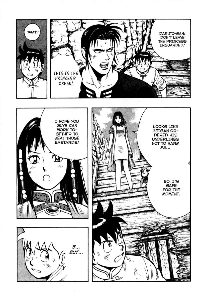 Page 72 Chapter 16 Kung Fu Boy Legends