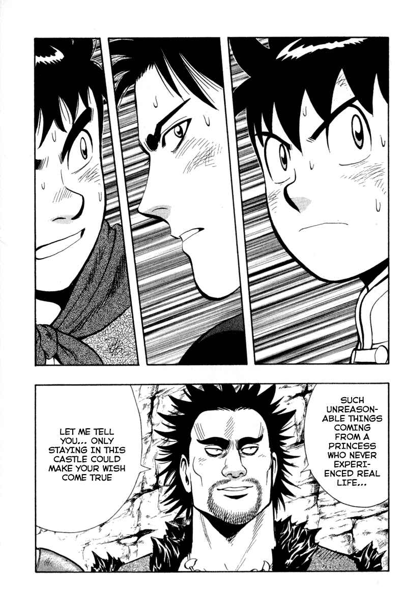 Page 74 Chapter 16 Kung Fu Boy Legends