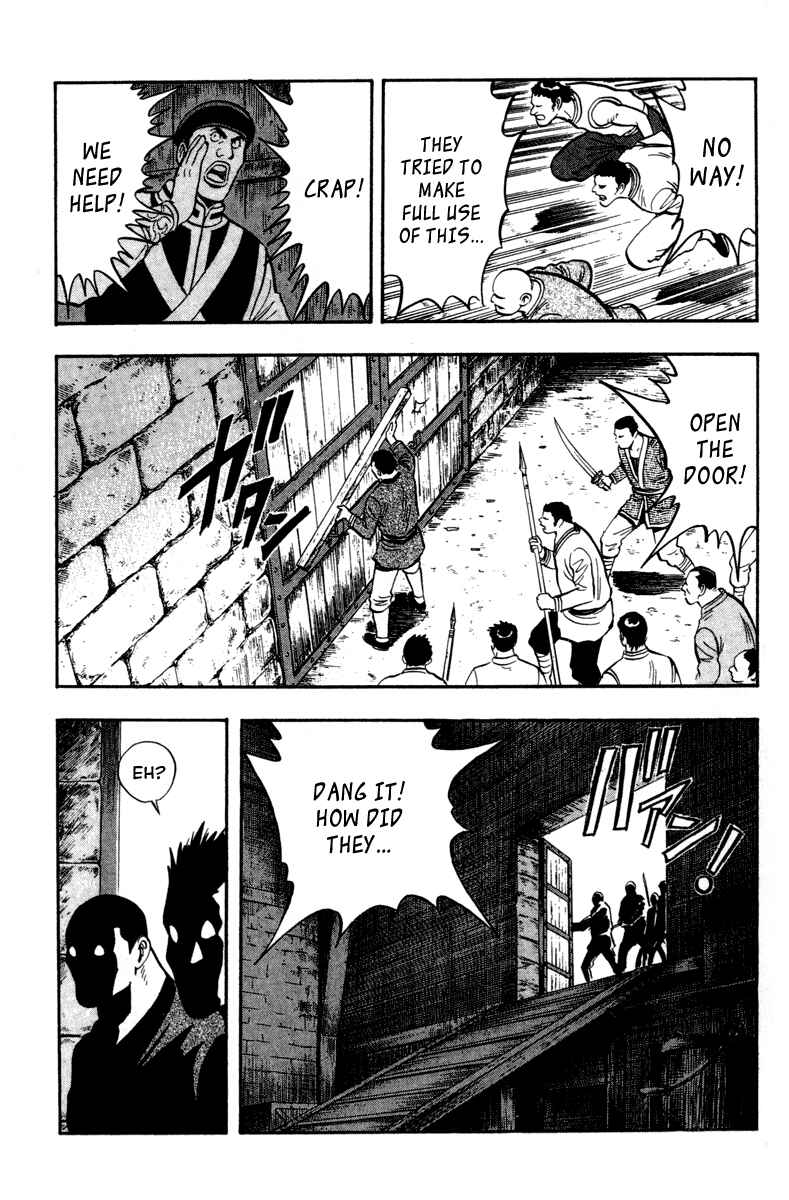 Page 76 Chapter 16 Kung Fu Boy Legends