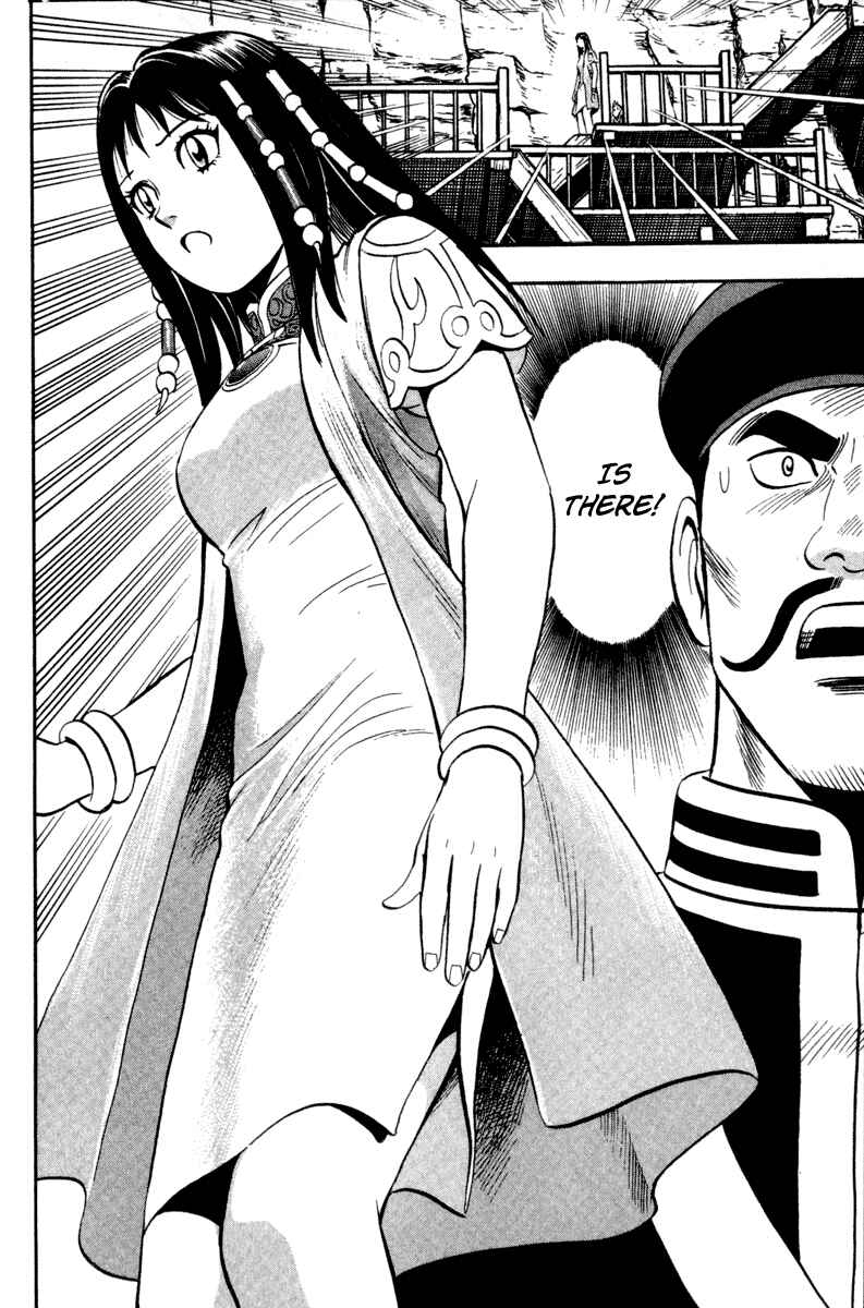 Page 85 Chapter 16 Kung Fu Boy Legends