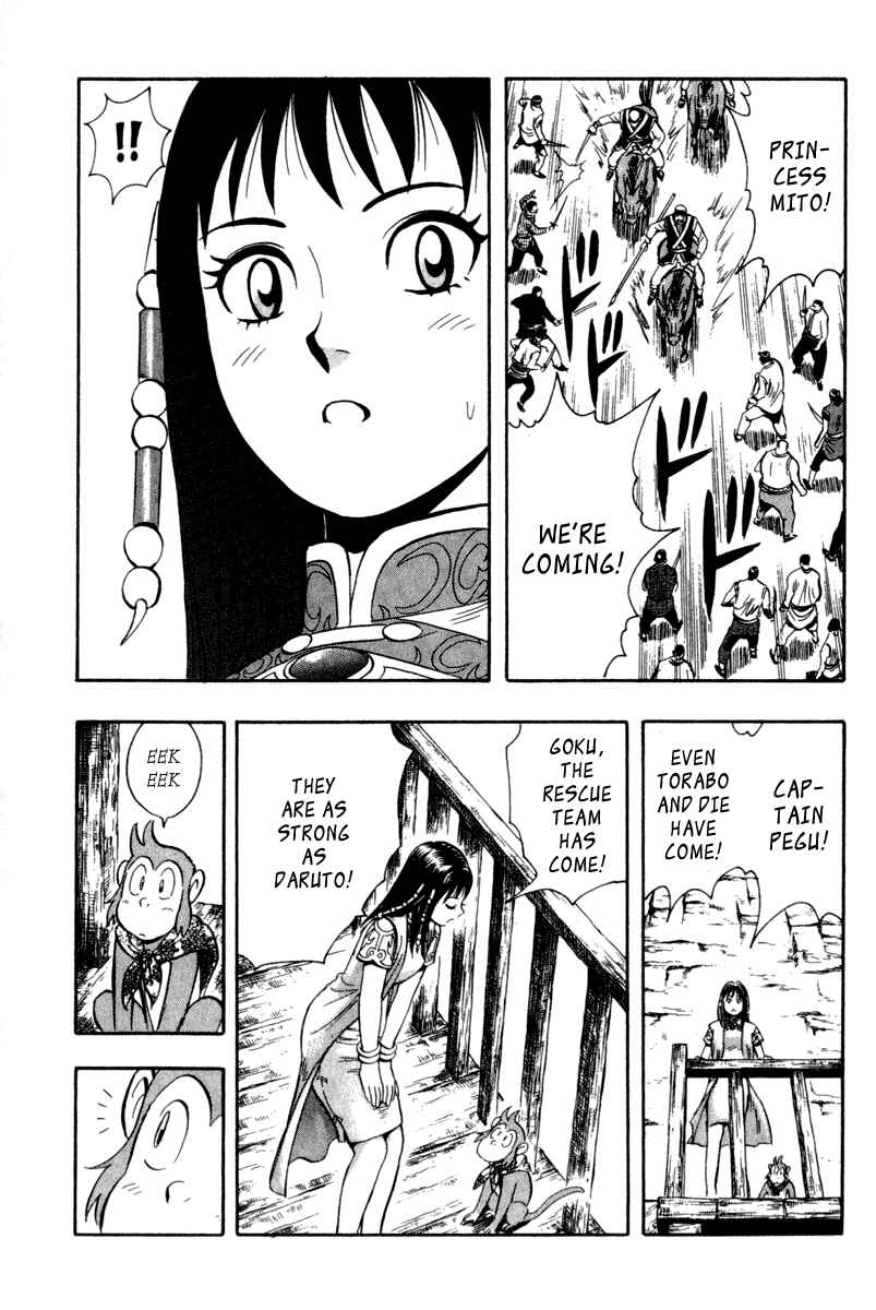 Page 86 Chapter 16 Kung Fu Boy Legends