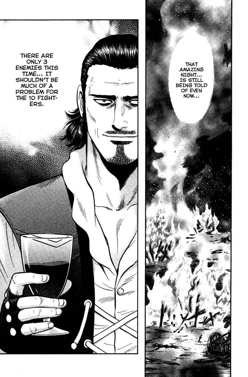 Page 9 Chapter 16 Kung Fu Boy Legends